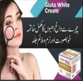 Gluta White Extreme Stronge Whitening And Anti-Aging Night Cream. 