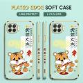 (Free Lanyard) Luxury 6D Plating Case for OPPO Reno4 F Back Cover Spring Festival Year of the Tiger Side Pattern Soft Silicone Square Phone Cases. 