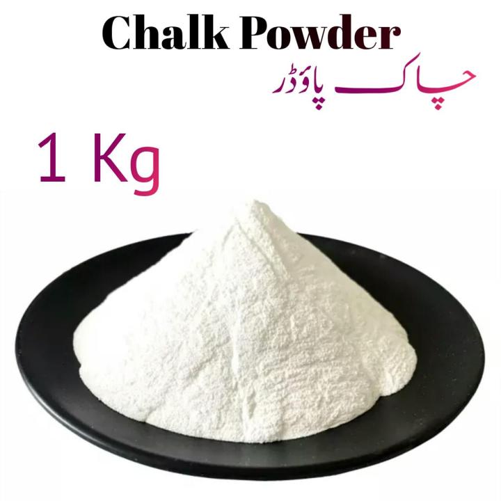 1 kg  Chalk Powder , Chalk Mitti multiple uses