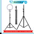 Aluminium 7 Feet Tripod Stand For Ring Light, Mobile Phones & DSLR Cameras - 360 Rotatable Portable & Adjustable 7 Ft Long Tripod With Mobile Holder & Ball Head - Best Use For Videography, Photography, Tiktok, Youtube, Studio Lighting, Equipment - Black. 