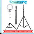 Aluminium 7 Feet Tripod Stand For Ring Light, Mobile Phones & DSLR Cameras - 360 Rotatable Portable & Adjustable 7 Ft Long Tripod With Mobile Holder & Ball Head - Best Use For Videography, Photography, Tiktok, Youtube, Studio Lighting, Equipment - Black. 