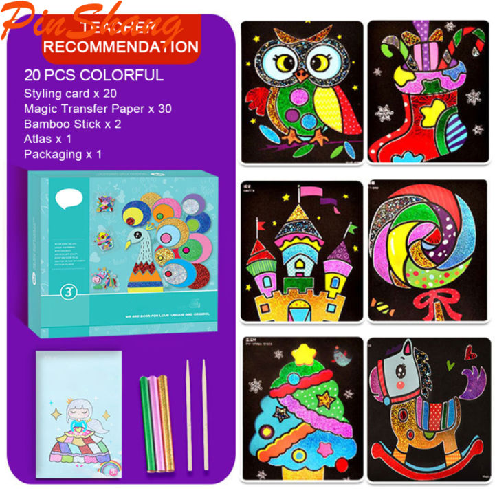 PinShang Magic Art Stickers Creative DIY Cartoon Transfer Painting Paper