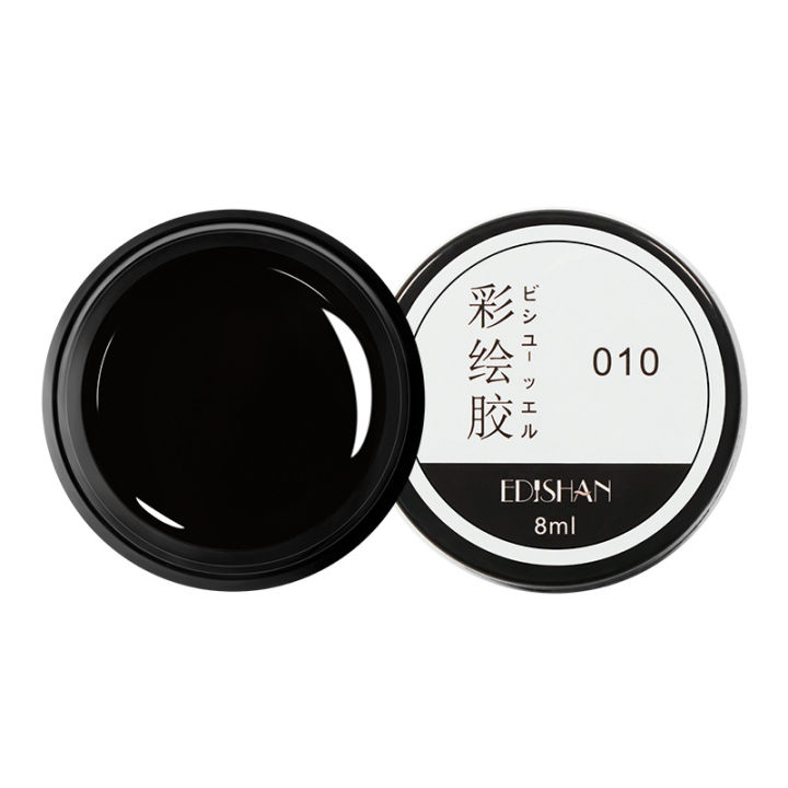 EDishan%20New%20Filling%20Nail%20Paint%20Glue%20Solid%20Color%20Painting%20Drawing%20Line%20Adhesive%2012%20Colors%20Removable%20Light%20Therapy%20Nail%20Polish%20Glue%20-%20Image%205