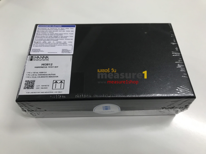 WATER%20TESTING%20HARDNESS%20KIT%20-%20Image%202