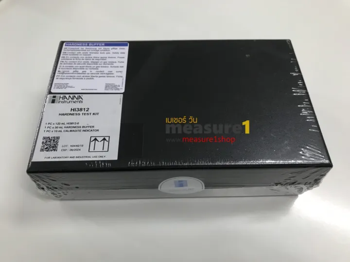 WATER%20TESTING%20HARDNESS%20KIT%20-%20Image%202