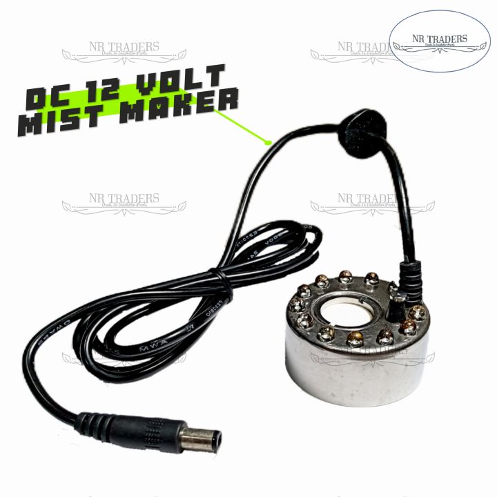 Dc 12Volt Color Changing Ultrasonic Mist Maker Fogger Air Humidifier 12 LED Without Adapter