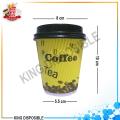 Disposable Coffee Cup 200ml/6.5Oz Pack of 10/20/30/40/50. 