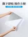 Techmanistan 50cm x 35cm - Flexible Self Adhesive Non-Glass Mirror Sticker, Self Adhesive Wall Mirror Sticker, Mirror Wall Sticker, Mirror Wall Sheets. 