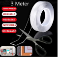 Nano Tape Double sided Tape 3 Meter. 