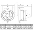 FEIDIAO Round Ventilating Exhaust Fan 6 inch (Prime Model) - Imported. 