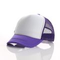 Fashion Adjustable Children Baseball Cap Breathable Sun Protection Visors Hat Casual Terylene Mesh Hip Hop Hats Kindergarten. 