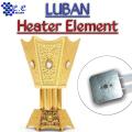 Electric Incense Bakhoor Burner / Luban HEATER ELEMENT. Size 2"x 2"inch  220volt, BEST QUALITY. 