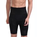 Hot Shapers Neoprene Slimming Pants - Black. 