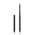 black-Gold Silver Metal Handle Lip Gloss Makeup Brush Portable Retractable Adjustable Lipstick Brush With Protect Cosmetic Tool. 