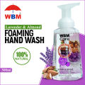 𝐖𝐁𝐌 - Foaming Hand Wash 300ml Lavender & Almond | Liquid Hand Wash for Gentle Hand Cleansing. 