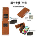 Suitable for Samsung Phone Case New Leather Case logo Flip diy Magnetic Drop-Resistant Manual Multi-Aspect Protection. 
