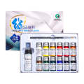 12 Pcs Maries Permanent Fabric Paints Set Dope Dyeing Textile Paints For Clothes Waterproof Burlap. 