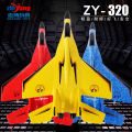 Remote Control Large 2.4 G Aircraft RC Foam Plane Large Size Zy 740Pro. 