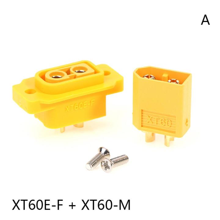 1set XT60E-F XT60E Female Plug XT60H Male  Connector Plug Adapter