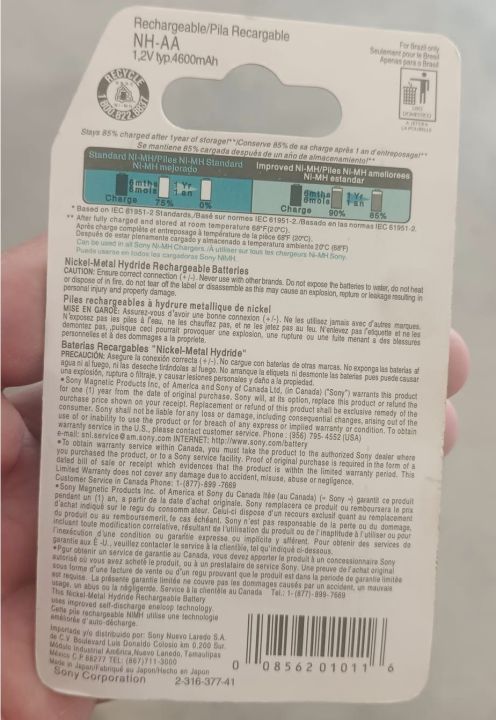 imported%20sony%20rechargeable%20cell%20%20AA%20SIZE%20cycle%20energy%20-%20Image%203