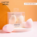 Latin American Two Boxes Of Bubble Water Powder Puff Powder Makeup Buka Gourd Water Droplets A80070 Beauty Makeup The Eggs. 