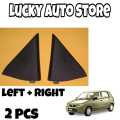 ALTO VXR 1000Cc SIDE MIRROR CORNER PLATE 2 PCS LEFT AND RIGHT. 