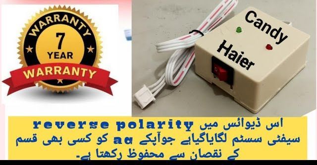 Haier%20UPS-Enabled%20Device%20haier%20ups%20device%20for%20dc%20Inverter%20AC%20Haier%20Ampere%20Lock%20UPS%20Device%20for%20Haier%20and%20Candy%20DC%20Inverter%20AC:%20Energy-Saving%20Module%20with%20Low%20Amp%20Lock%20Feature%20-%20Image%204