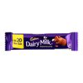 Cadbury Dairy Milk Rs.20 Pack Of 24. 