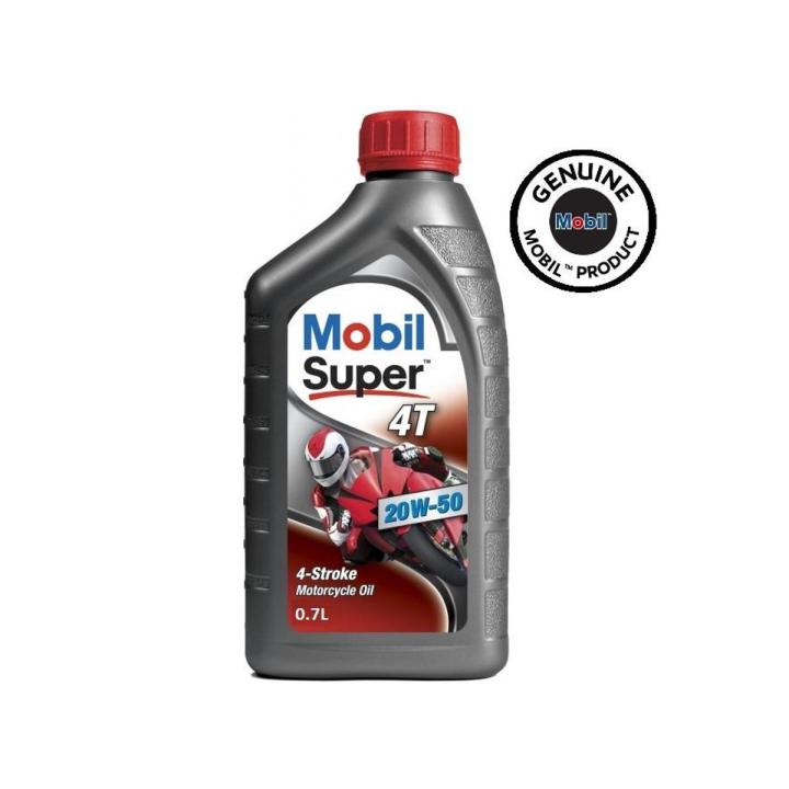 Mobil Special 4T Motor Cycle Oil 20W50 SG 0.7 Ltrs