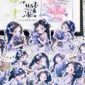 22Pcs Waterproof Lavender Girl Stationery Stickers for Kids Cute Decorations Ins Style Character Stickers for Phone Case iPad. 