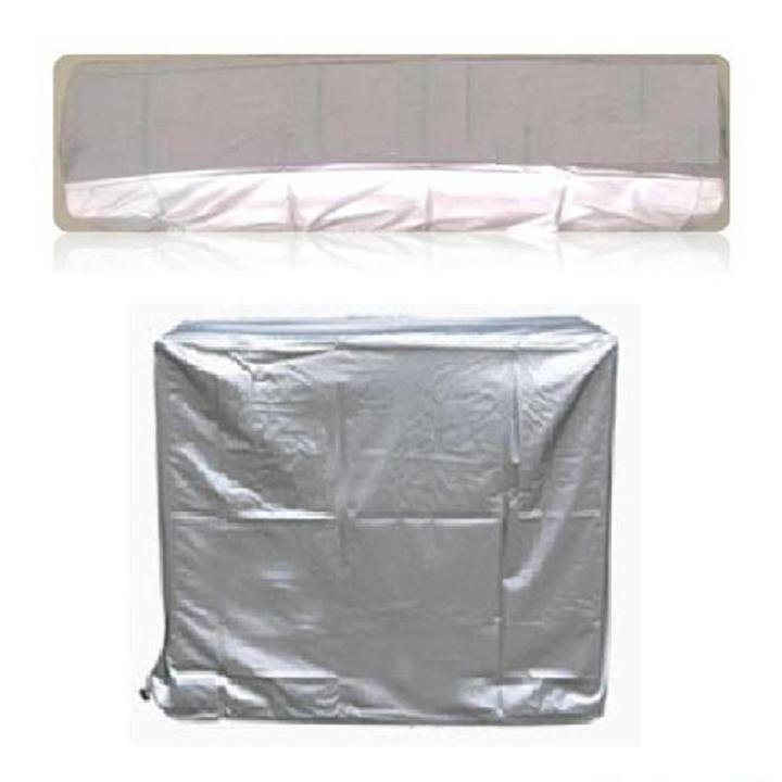 HAIER Weather Proof Set Of Covers for Split AC Indoor and Outdoor Units 1.5 Ton