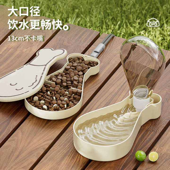 New Double layered Drinking Outdoor Feed Dual purpose Cat and Dog Food Box Pet Portable Accompanying Cup