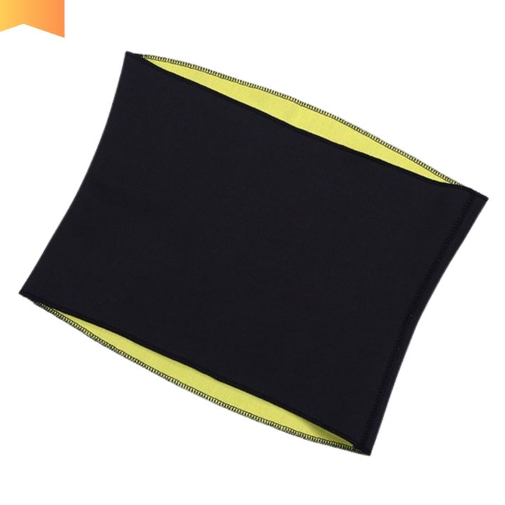 HIGH%20QUALITY%20SUANA%20SWEAT%20BELT%20FOR%20WOMEN%20GIRLS%20HOT%20SHAPPERS%20SHAPEWEAR%20NEOPRENE%20BELT%20-%20Image%203