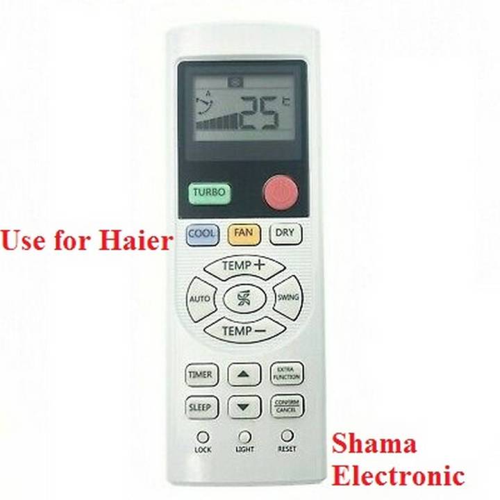 Haier AC Remote Control
