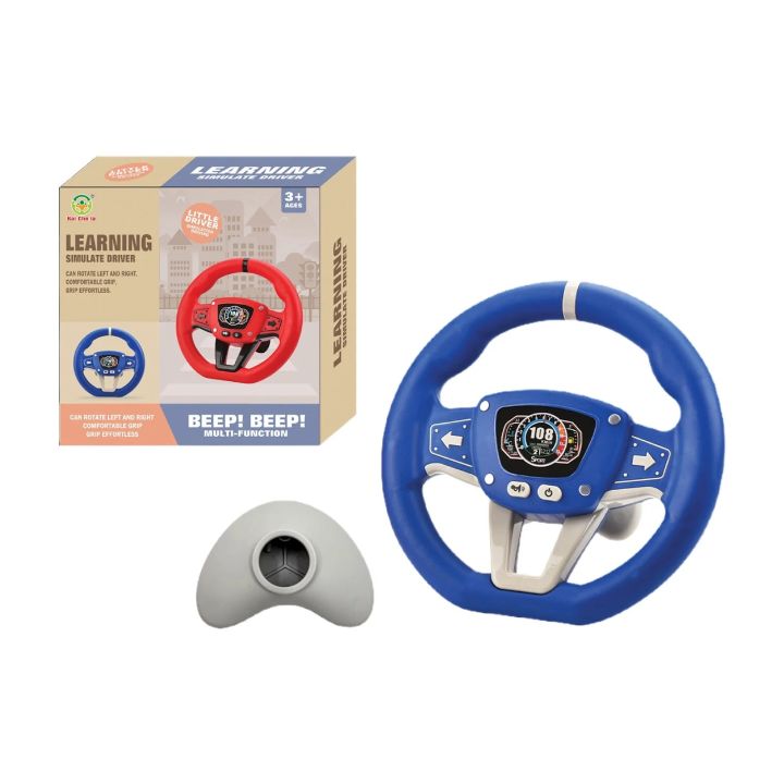 Steering Wheel Toy with Sound & Stand | Kids Electric Early Education Simulation | Driving Toy with Music and Light | Easy to place and use | Pretend Driving Toy for Boys and Girls