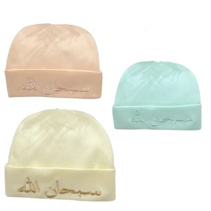 Babies%20Cap%20Upto%20to%206%20Months%20Pack%20of%203%20-%20Image%204