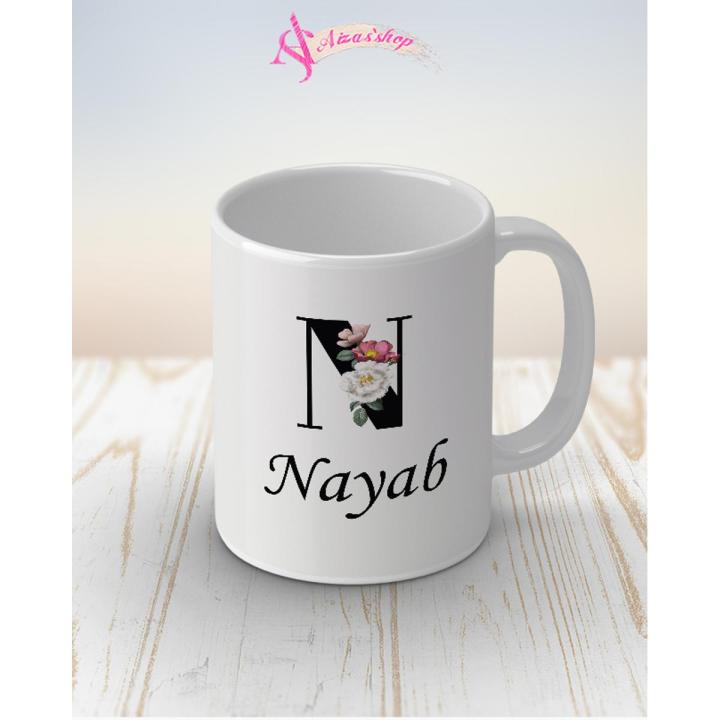 Nayab name mug