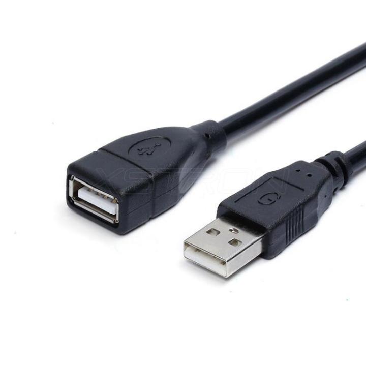 USB%20Extension%20Cord%20Cable%20Male%20To%20Female%201.5%20Meter%20Extender%20Long%20Cable%20For%20Keyboard%20Printer%20Mouse%20USB%20-%20Image%203