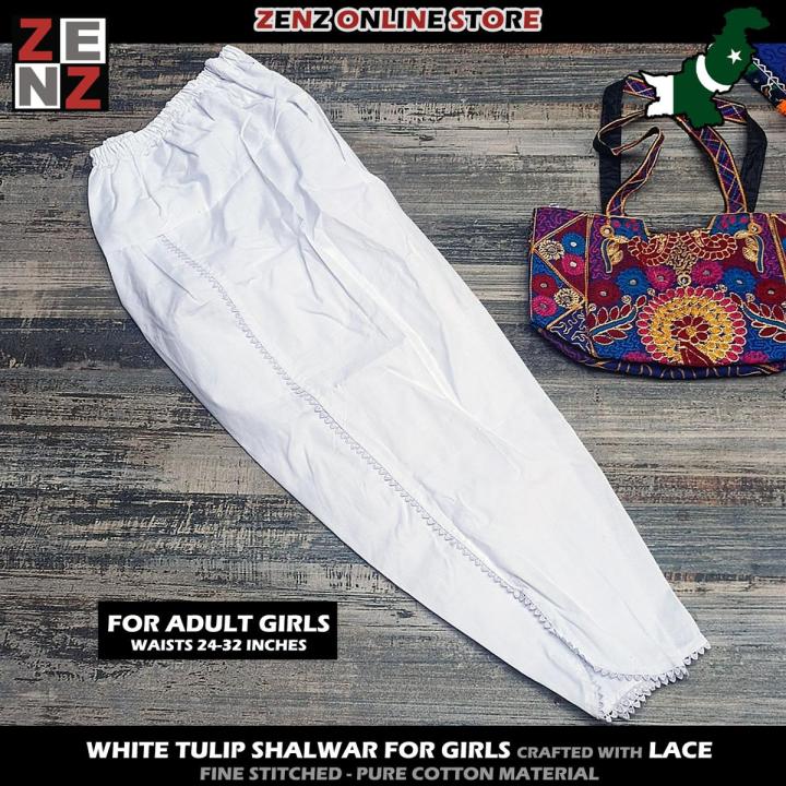 ZENZ Pakistani Stitched 100% Pure Cotton Straight Shalwar Pants Trouser for Girls/Women with Pearls on Loop & Elastic Belt