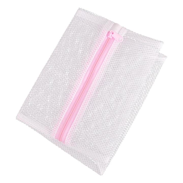 Zipper Mesh Laundry Bag Foldable Underwear Socks Clothes Protection Mesh Bag for Washing Machine Home Storage Accessories
