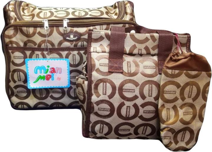 Baby Bag For Diaper & Accessories