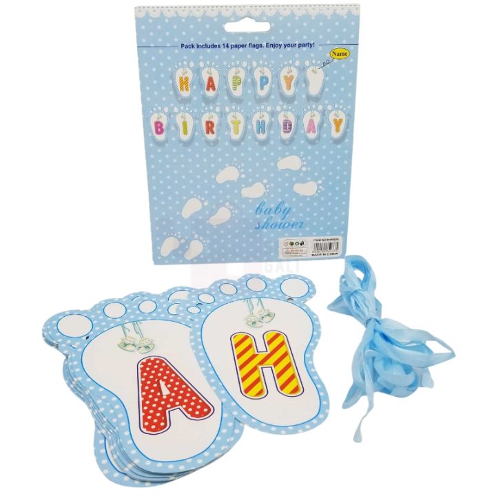 BABY BOY HAPPY BIRTHDAY BANNER - BABY SHOWER HAPPY BIRTHDAY BANNER - FEET SHAPE HAPPY BIRTHDAY BANNER