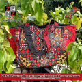 Pakistani Traditional Embroided HandBag Purse Multicolor Embroidered Vintage ZENZ For Adult Females Girls Ladies Women Ajrak. 