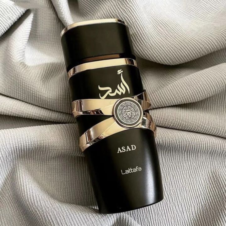 ASAD Lattafa Black Perfume Middle East Arabic Perfume Wholesale Dubai U.A.E. Viet Nam Cross-border Foreign Trade