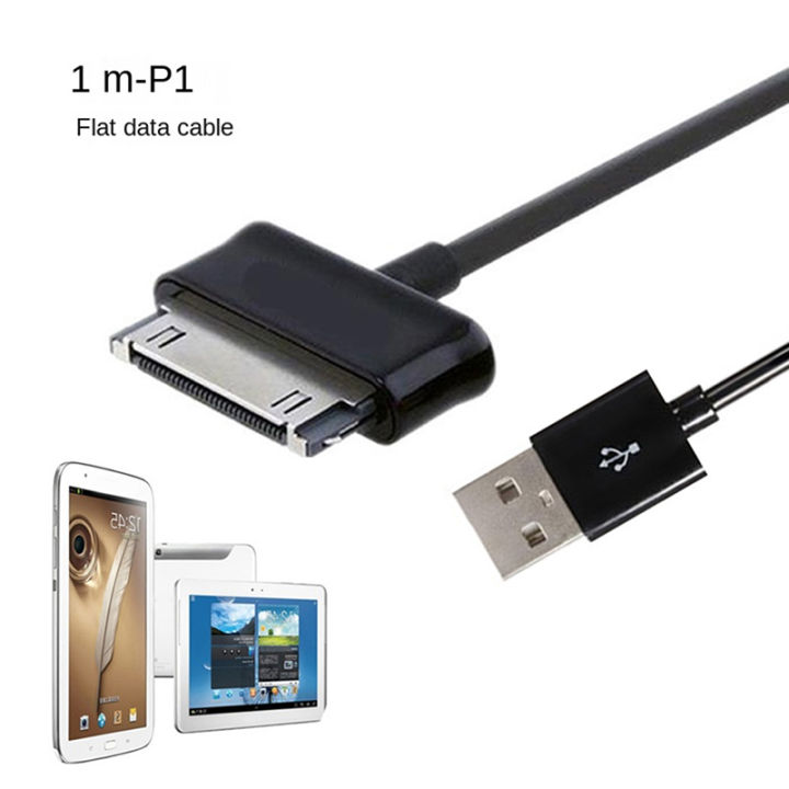 100cm USB Data Sync Charger Charging Cable Cord For Tablet Samsung Galaxy Tab 2 7 8.9 10.1 P1000 P3100 P3110 P5100