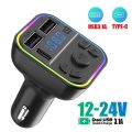 G39 Car MP3 Player with Bluetooth | Wireless Audio Receiver for Seamless Music Streaming, Hands-Free Calling, USB Charging, FM Transmitter, and Multi-Device Connectivity. 