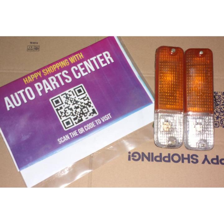 Daihatsu Charade G11 84 model Bumper lights White Orange 2pc Set