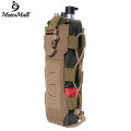 MeterMall Tactical Water Bottle Holder Adjustable Outdoor Sports Kettle Carrier Pouch For Backpack For Backpack Bicycle Belt Straps. 