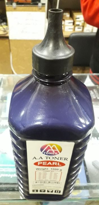 HP%20Laser%20Jet%20Toner%20Refill%20Powder%20Ink%20(950gm)%20Refill%20Your%20Monochrome%20Printer%20Toner%20Black%20(Bottle)%20(Imaging%20Plus%20Printing%20Made%20Easy)%20-%20Image%203