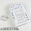 Christmas Cat Cover Hollow 3-inch One Palace Grid Star chasing Small Card Storage Book ID Bag. 